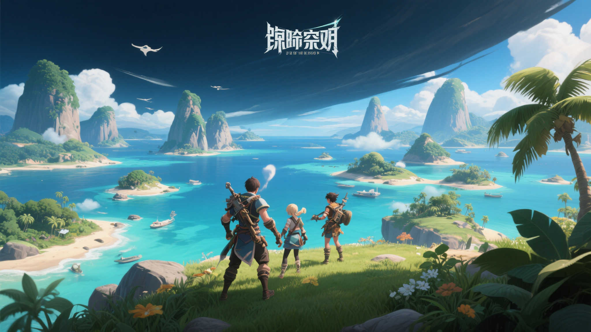 宝可梦第十世代爆料：新御三家亮相，岛屿探险新篇章！