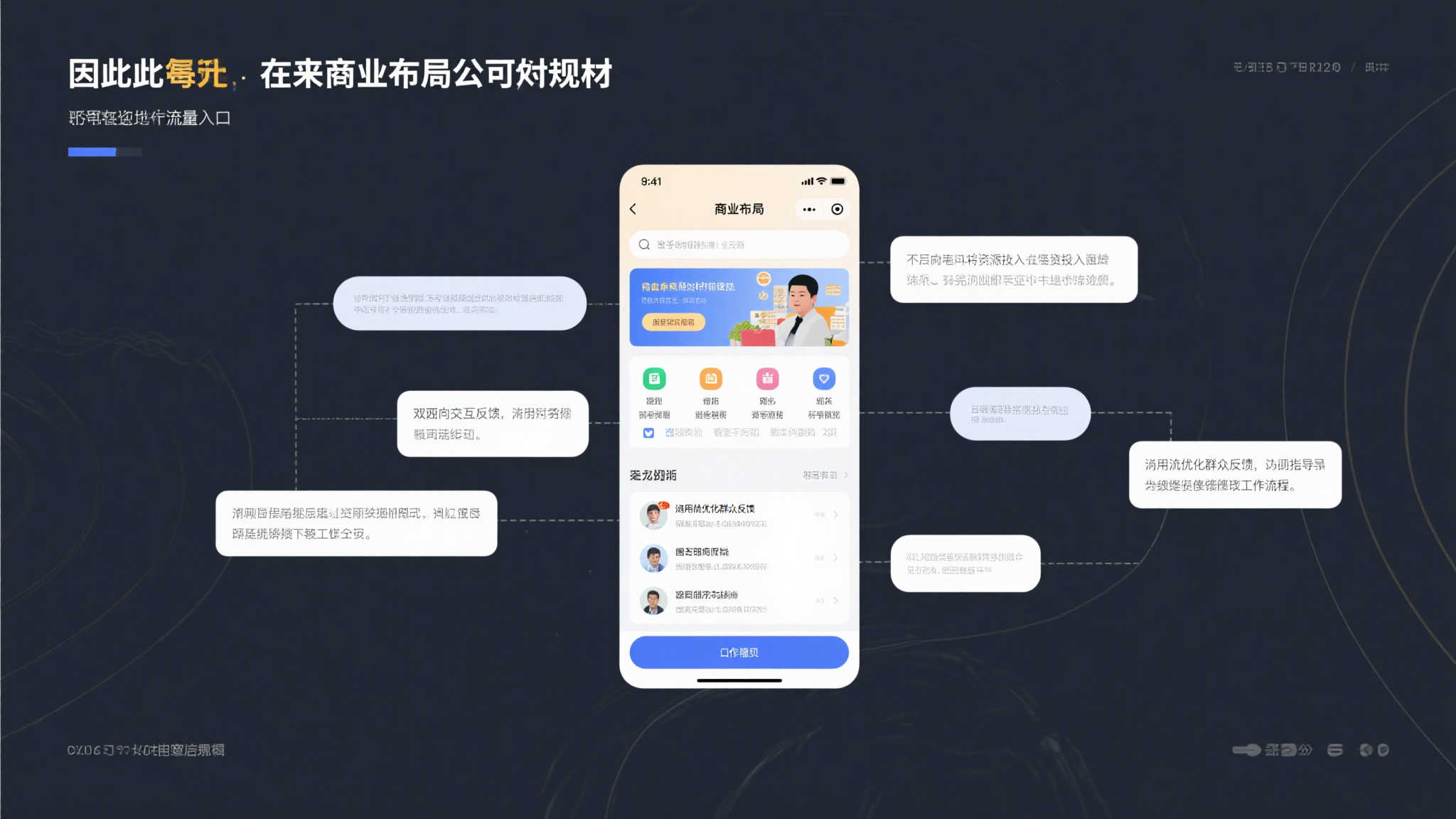Newzoo发布五月游戏畅销榜，《光与影》成功跻身前列